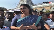 YSRCP MLA Roja Fire on AP CM Chandra Babu Naidu at Tirumala