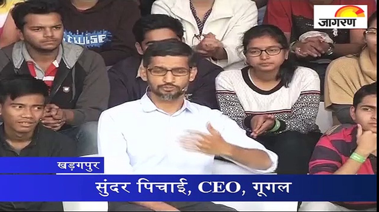 गूगल CEO ने बताया पहली बार कहां देखा था कंप्यूटर