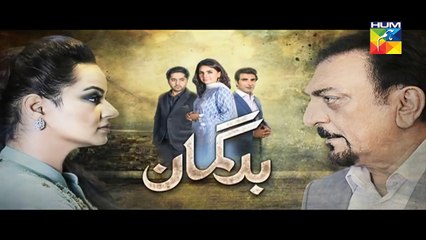 Bud Gumaan Episode 74 Promo HD HUM TV Drama 3 January 2017