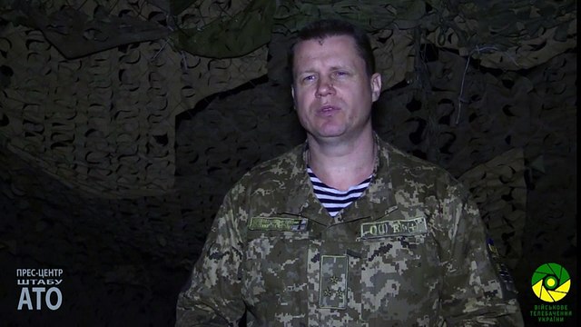 Спикер АТО Леонид Матюхин. Дайджест событий 05.01.2017 (утро)