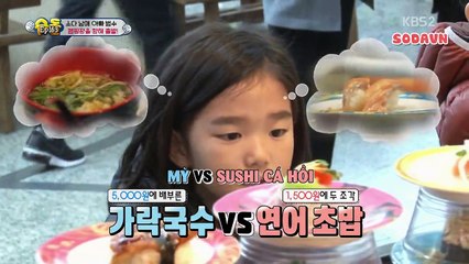 SODA  Ep163 Vietsub part 1