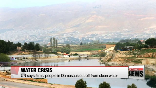 5 million Syrians face water outage as violations of cease-fire continue