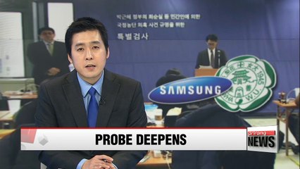 Independent counsel questions more key figures in scandal probe