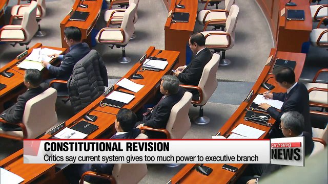 Constitutional revision committee mulls changing presidential term
