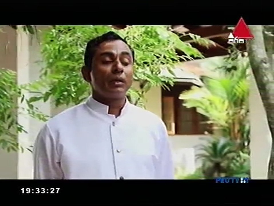 Arumawanthi 51