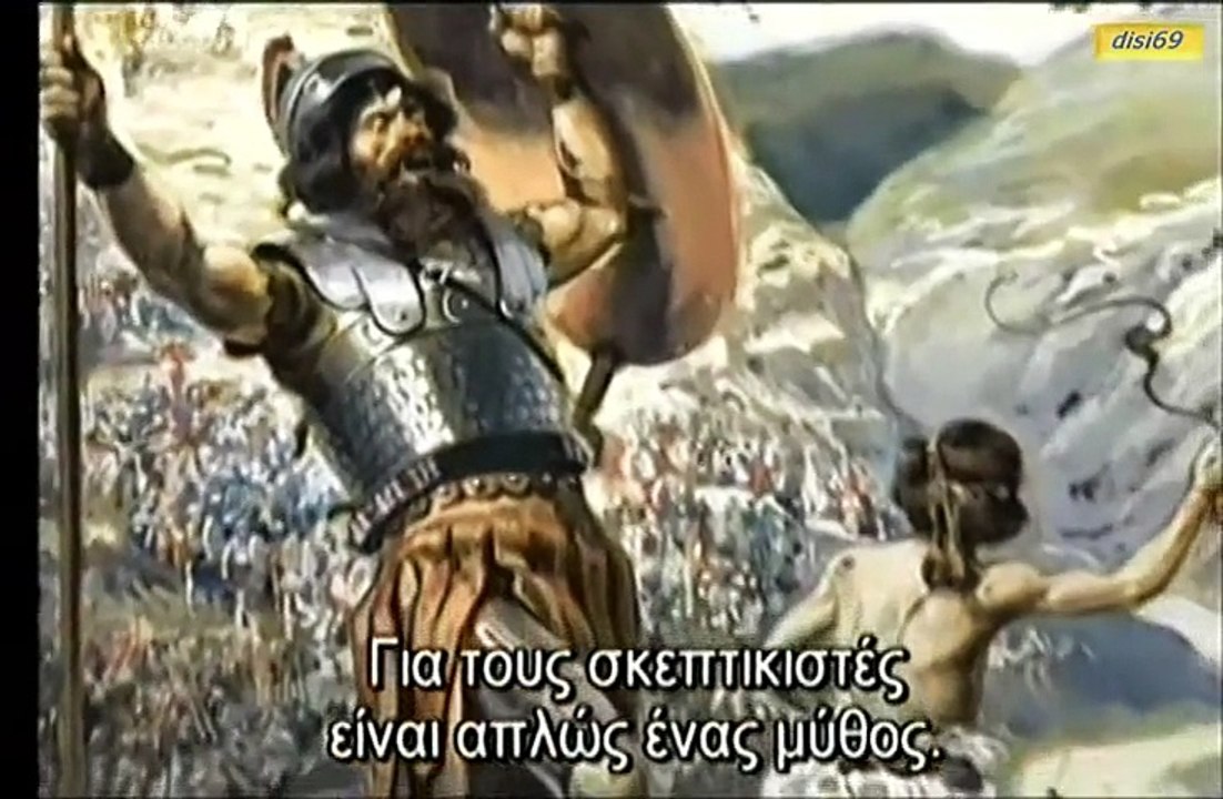 bible1