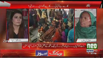 PUKAAR - 5th January 2017