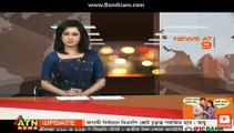ATN bangla news Bangladesh news news 5 October 2017