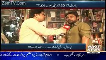 Labb Azaad On Waqt News – 5th Jajanury 2017