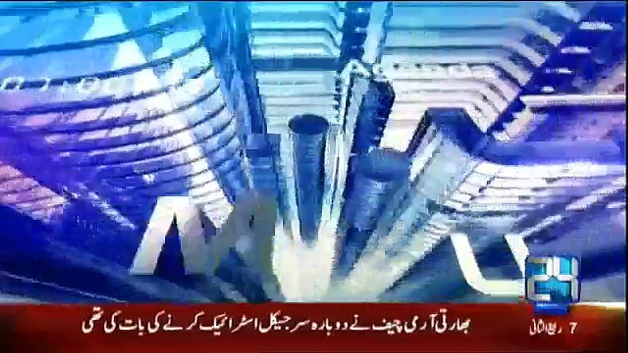 Mujahid Live - 5th January 2017