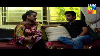 Bud Gumaan Episode 75 Full HD HUM TV Drama 05 January 2017