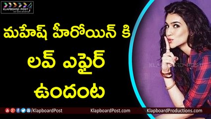 Kriti Sanon Love Affair With Ms Dhoni - Klapboard Post