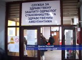 U Boru registrovano 15-oro obolelih od gripa, 5. januar 2017. (RTV Bor)