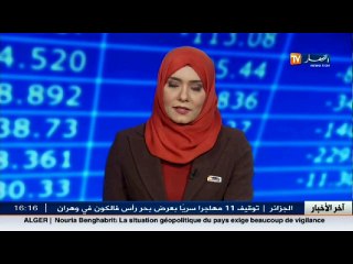من دولة نامية الى قطب اقتصادي عالمي..... قصة نجاح  سنغفورة