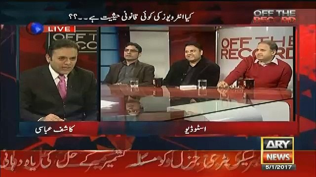 See What Question Supreme Court Asked to Kashif Abbasi About Hussain Nawaz