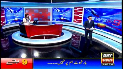Headlines 2100 5th January 2017