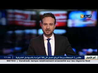 مجتمع: المختصون يحذرون.. العنف قد ينتشر كالعدوى بين المراهقين