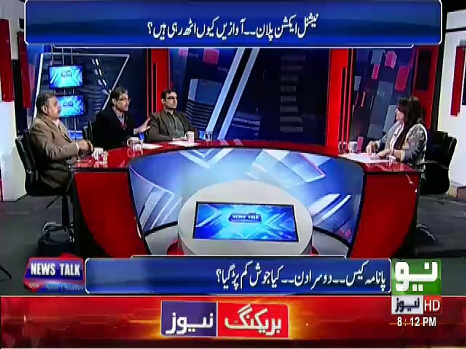 News Talk - 5th January 2017