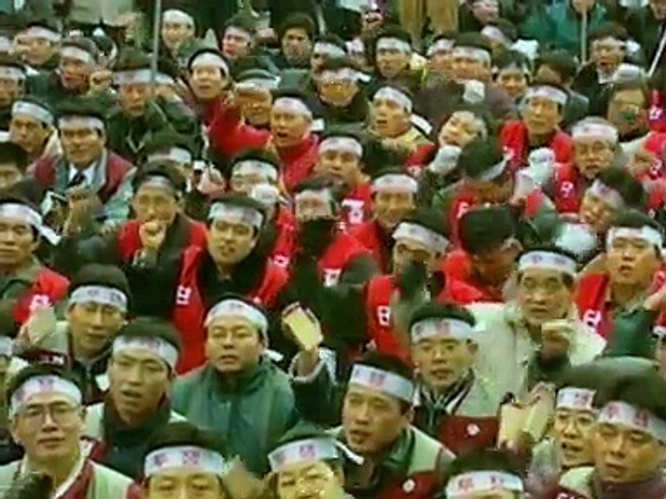 Tagesschau | 05. Januar 1997 20:00 Uhr (mit Joachim Brauner) | Das Erste