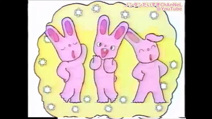 118 ノンタンといっしょ アニメ4本「ながれぼしきらきら」「なにか