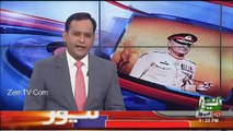 Neo News Bulletin - 5th January 2017