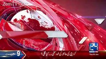 Channel24 9pm News Bulletin– 5th January 2017