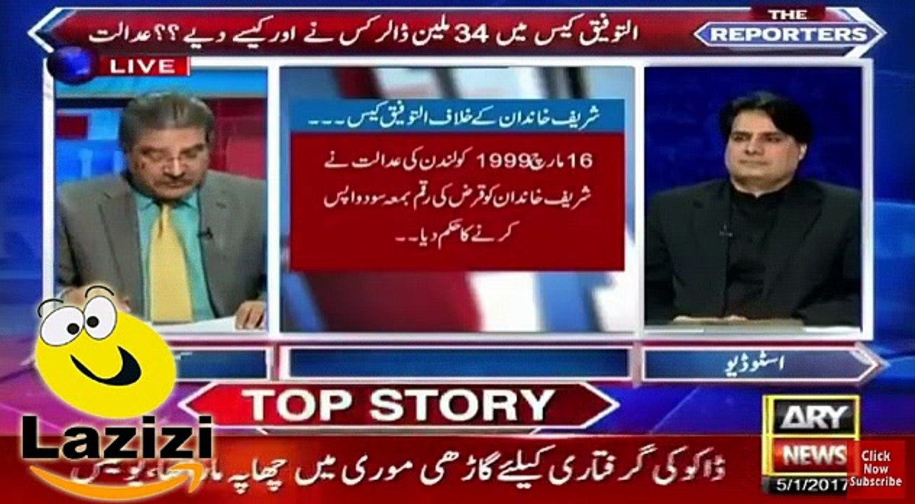 Great Move By Imran Khan to Crush Shehbaz Sharif in Corruption Case