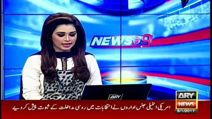 Panama chairs in PTI press conference creates jokes