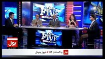 Top Five Breaking On Bol News – 5th January 2017