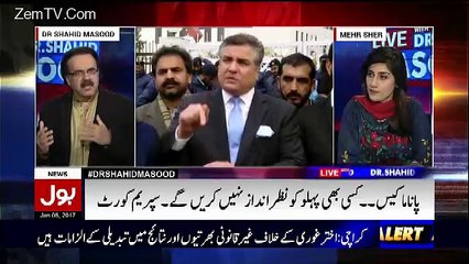 Video herunterladen: Aaj hukmoat Nay Puri Koshish Ki Kay Panama Case Phir Delay Hojaye-Shahid Masood