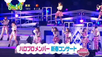 170104 ZIP! 「ハロプロメンバー 新春コンサート」