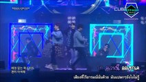 [ซับไทย] Pentagon 1st mini concert – Tentastic Vol.1 -LOVE- (Part.1)
