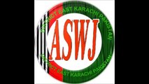 ‫متعہ کی کھانی شیعہ رنڈی کی زبانی ــــــــــــــــــ ASWJ District East Karachi Pakistan‬