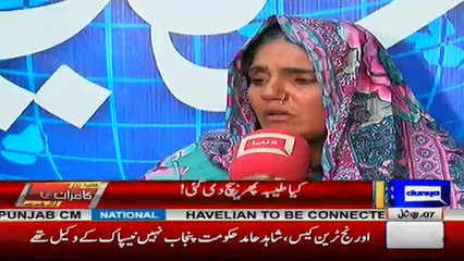 Dunya Kamran Khan Kay Sath - 5th January 2017 Part-2