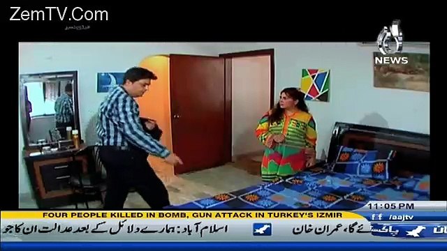 Qaidi Number on Aaj News – 5th January 2017