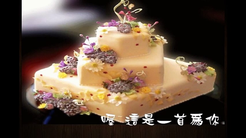 話筱漾 ~ 生日快樂