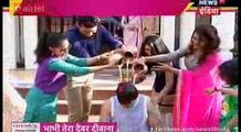 PEHLI RASAM Yeh Rishta Kya Kehlata Hai 7th January 2017