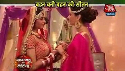 PREETO KO SIKHAENGI SABAK 2 BEHENEIN Shakti Astitva Ke Ehsaas Ki 7th January 2017