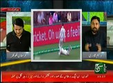 Play Field 05 January 2017 - Such TV