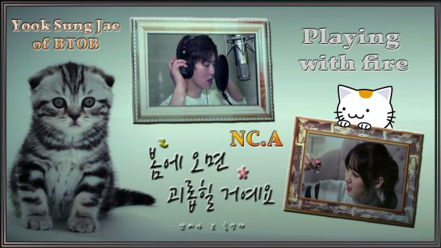 NC.A & Yook Sung Jae of BTOB - Playing with fire MV HD k-pop [german Sub]