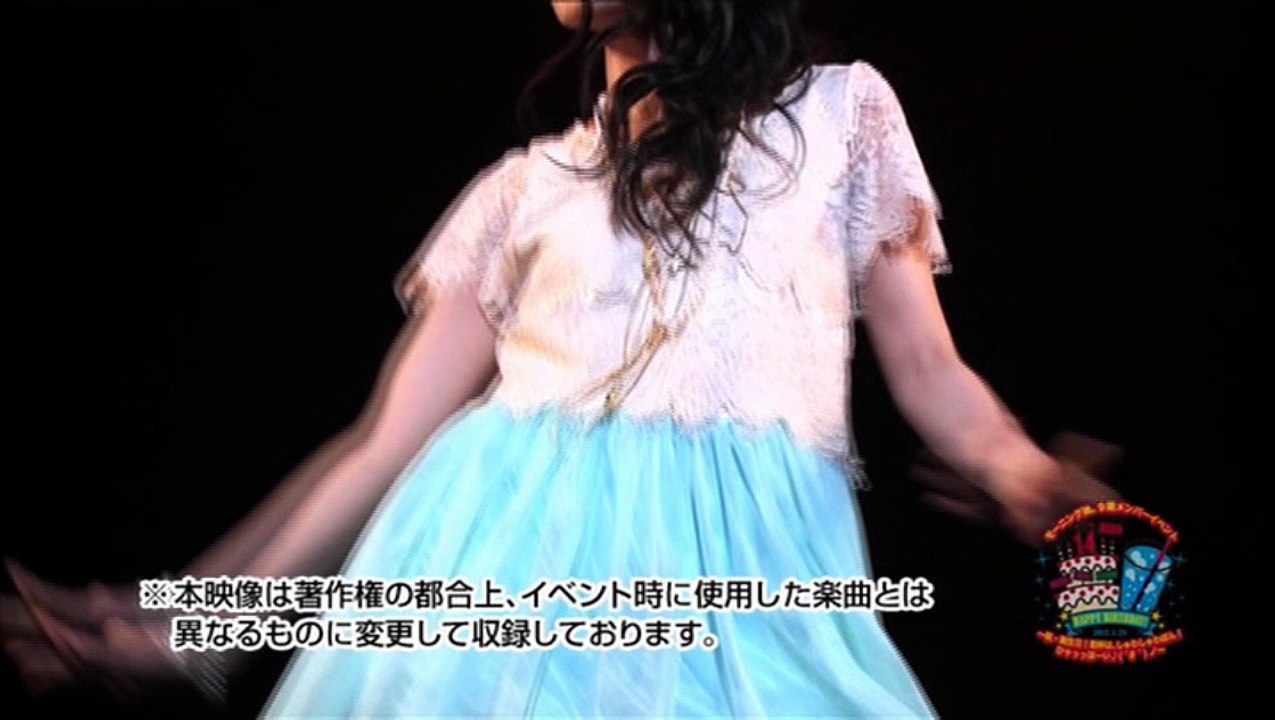 Sayashi Riho Solo Dance