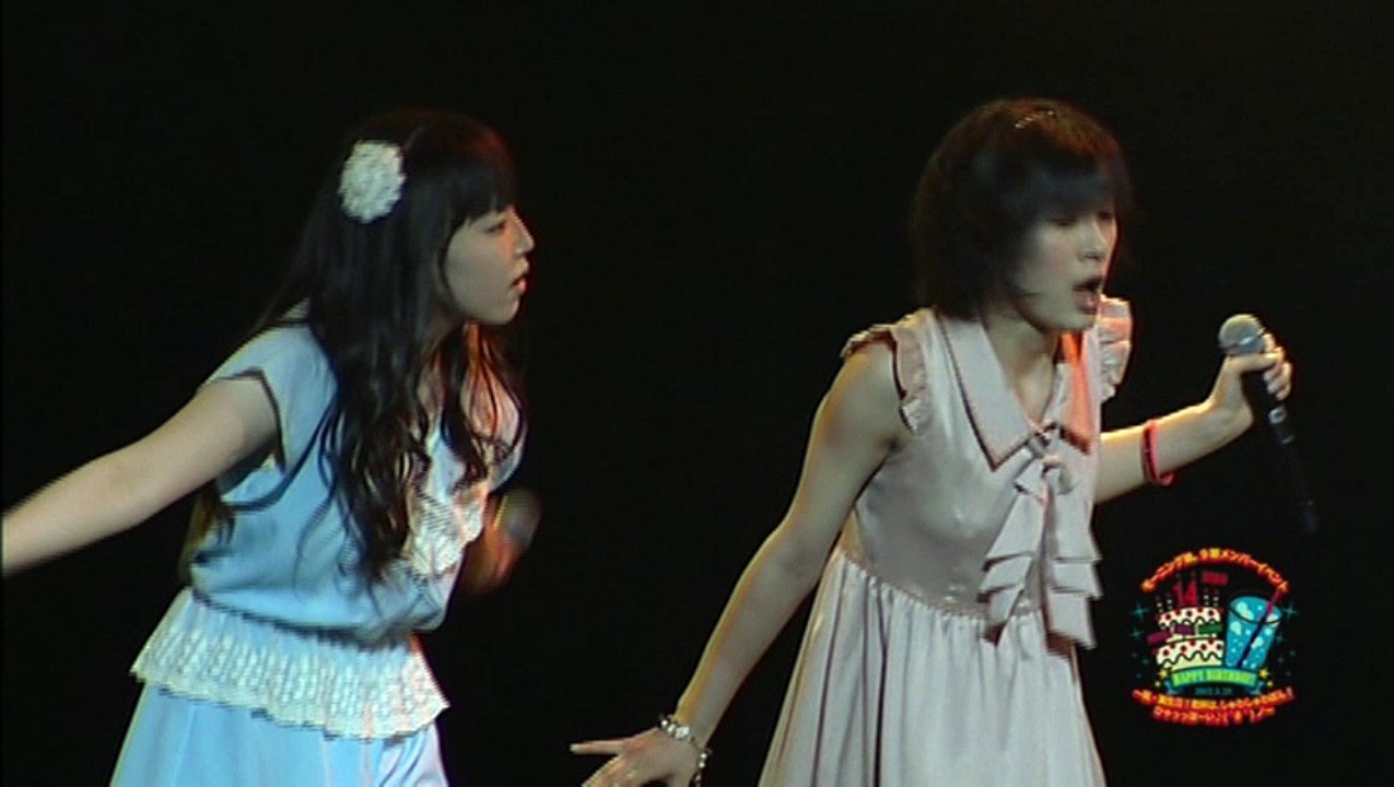 Koko ni Iruzee! - Fukumura Mizuki, Ikuta Erina, Sayashi Riho & Suzuki Kanon