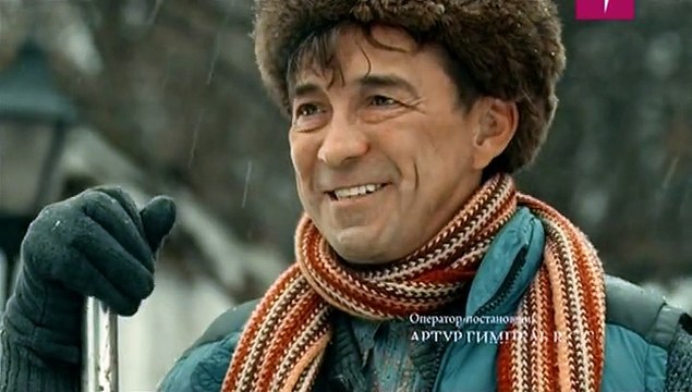 Мой любимый папа 1 серия. Сериал (2017)