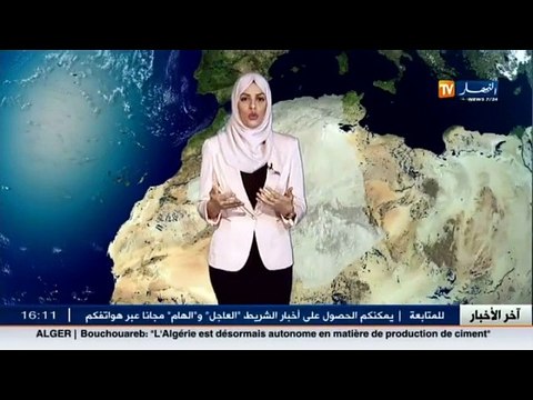 احوال الطقس احوال الطقس ليلة و صبيحة الجمعة 06 جانفي 2017