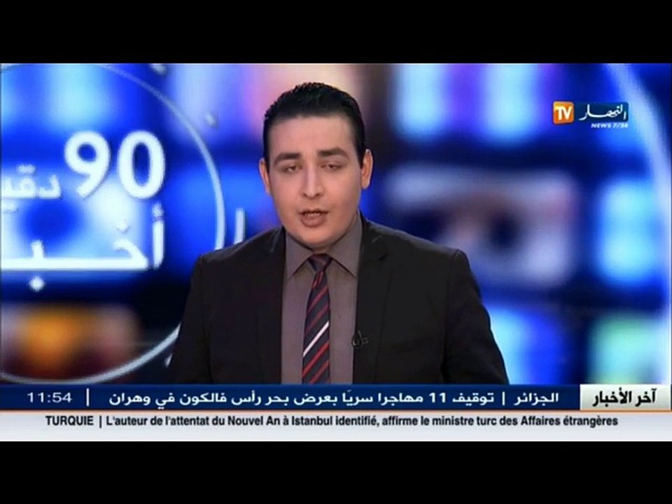 ارهاب الطرقات  وفاة شخصين واصابة أخرين بجروح في...