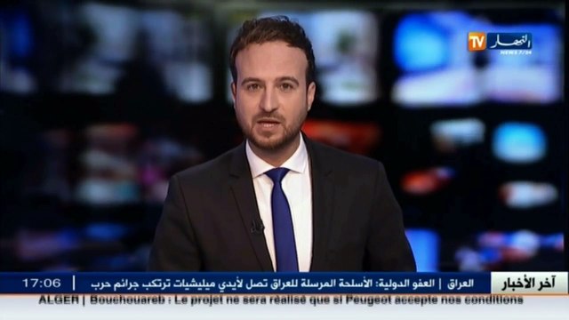 الرئيس بوتفليقة يوقع على مرسوم تعيين الهيئة المستقلة لمراقبة الإنتخابات