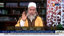 إنصحوني  الشيخ شمس الدين  هذا هو حكم قضاء الصلوات لشيخ لم يصلّ منذ 80 سنة