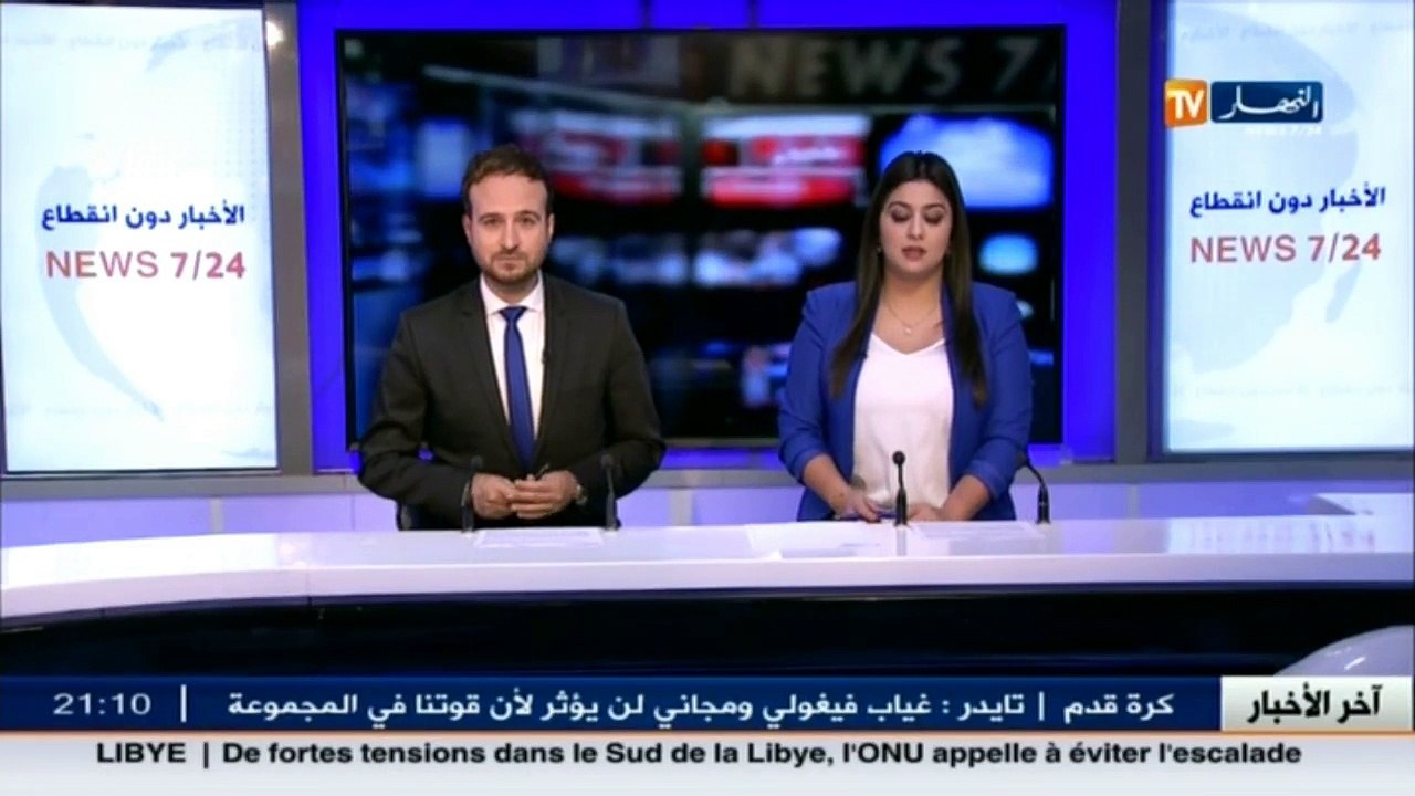 تلمسان  حجز أزيد من ستة قناطير من المخدرات قادم...