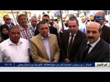 صناعة  بوشوارب يدشن الخط الثاني لمصنع الإسمنت لعين الكبيرة بسطيف