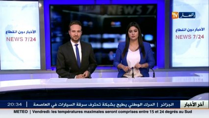 عبد المالك سلال  حنا مرانا خايفين من حتى واحد